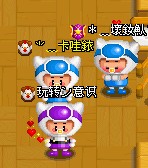 偶也要拍！！