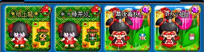 欣赏图片